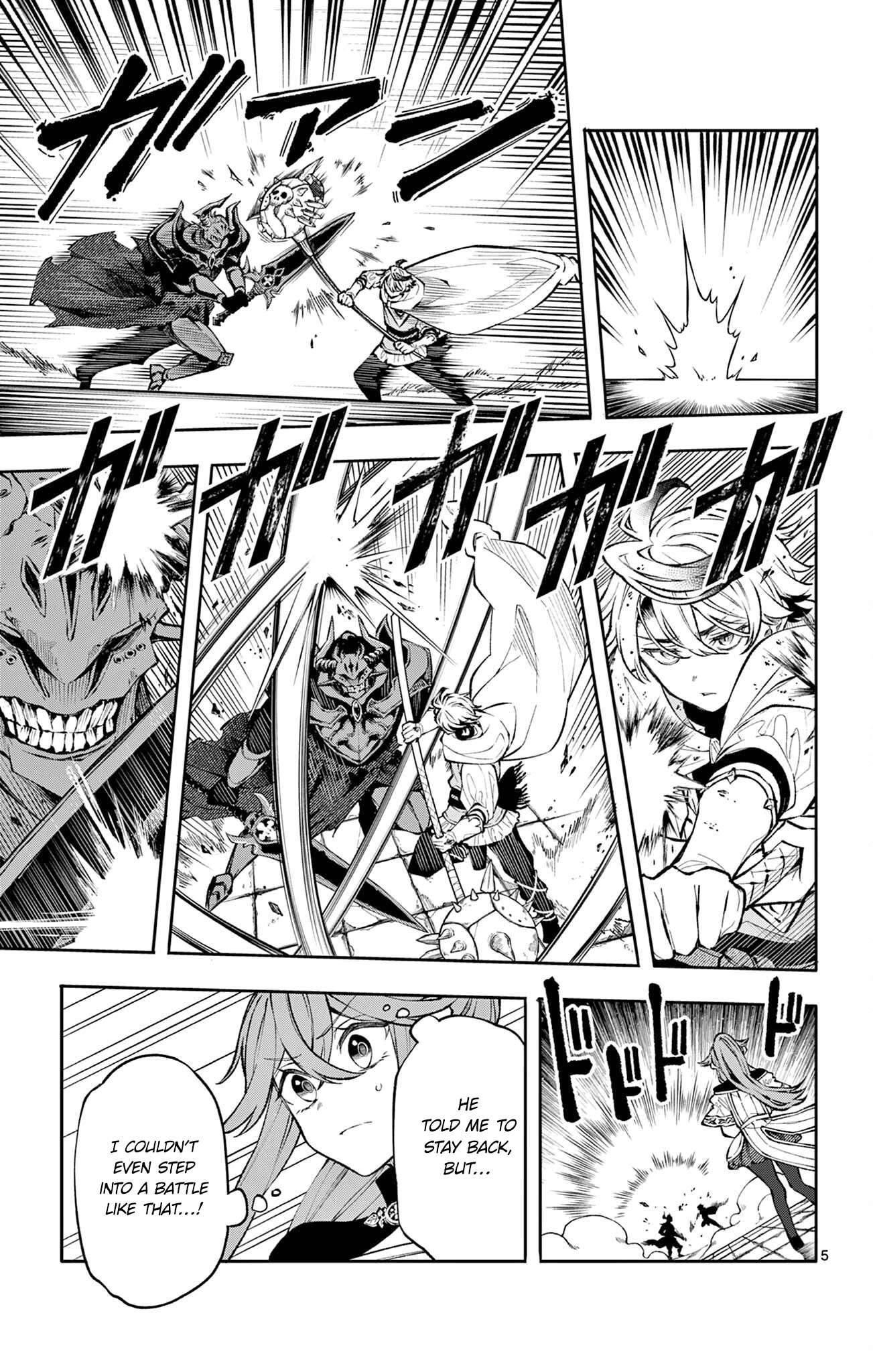 Page 5 of Chapter 7