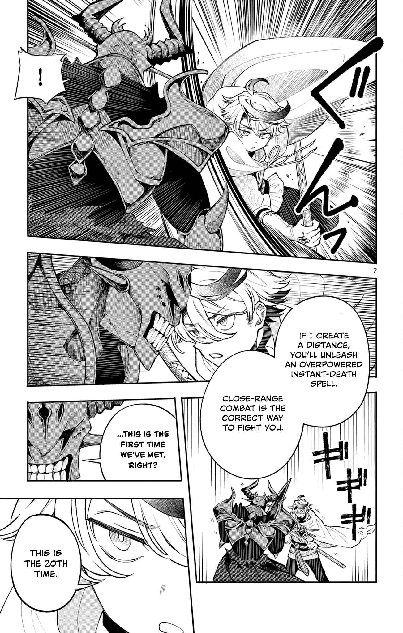 Page 7 of Chapter 7