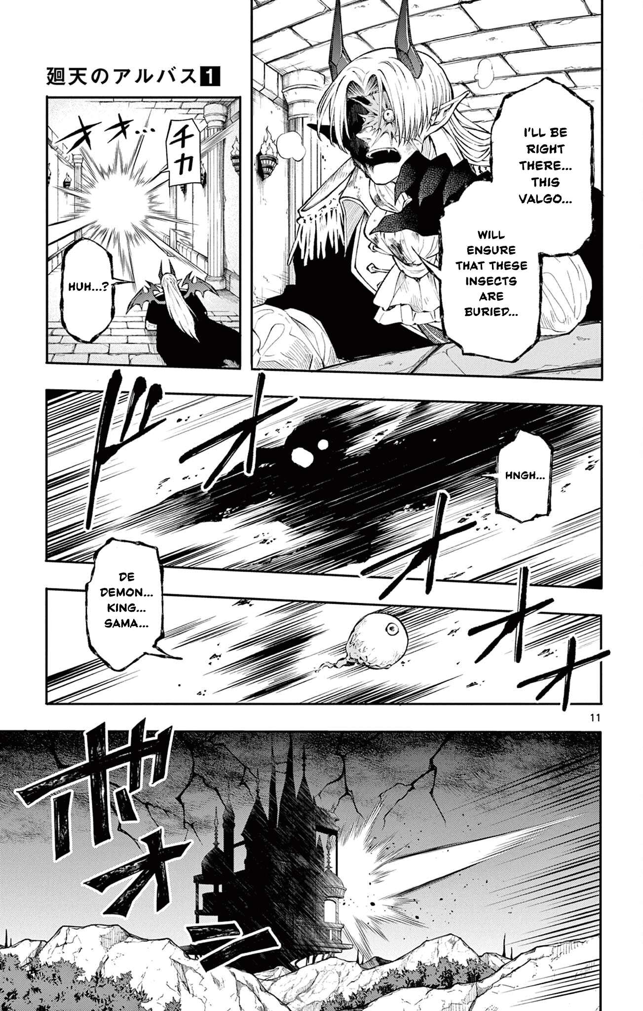 Page 11 of Chapter 7