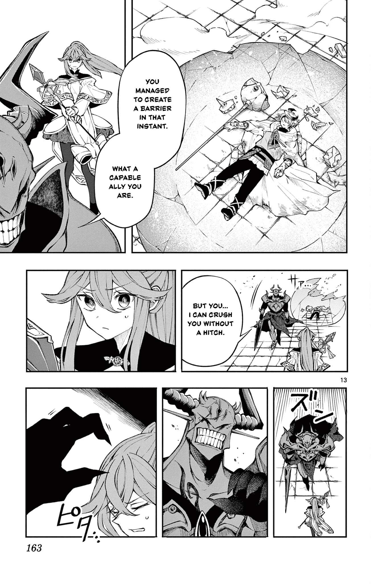 Page 13 of Chapter 7