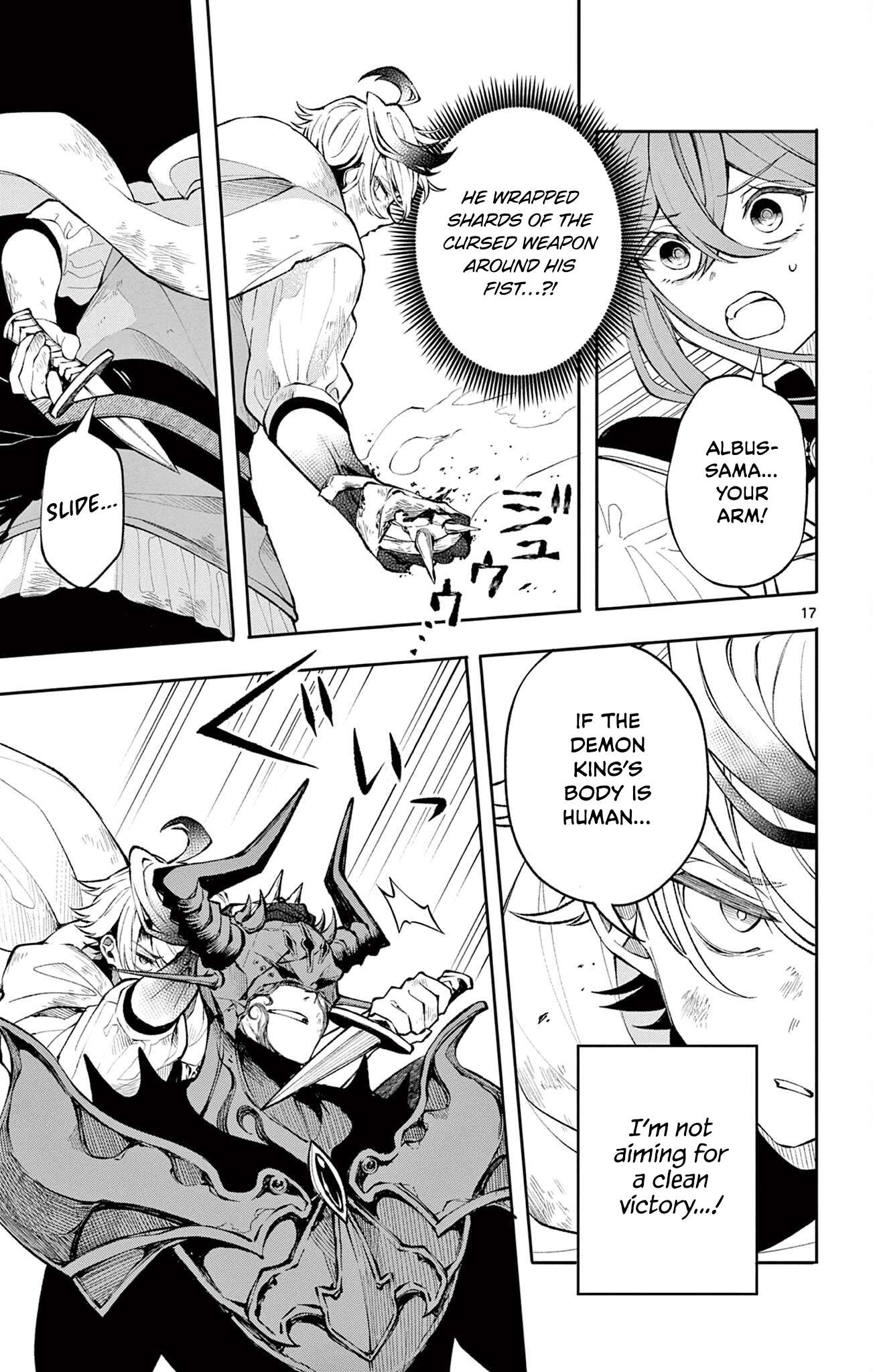 Page 17 of Chapter 7