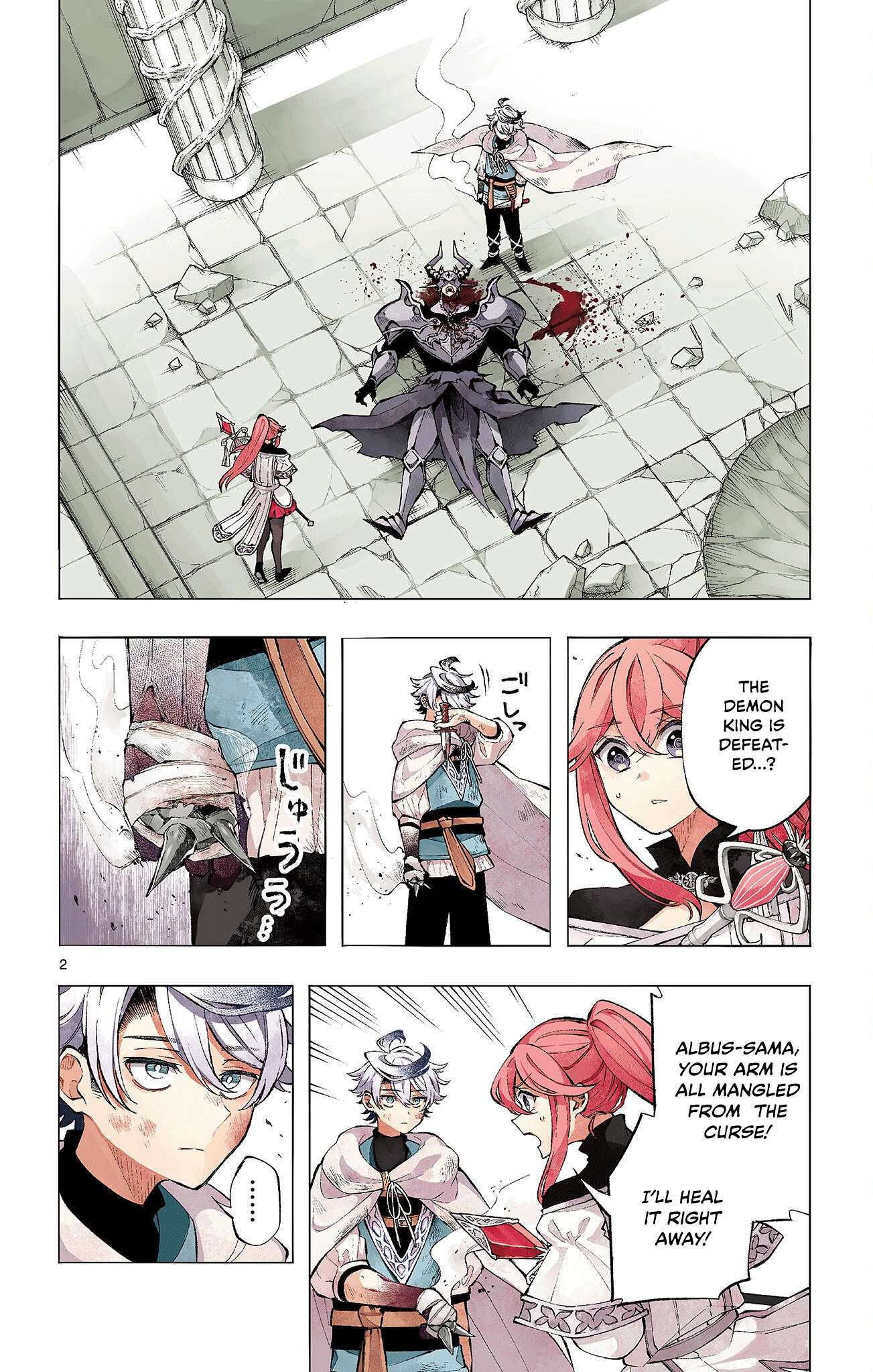 Page 2 of Chapter 8
