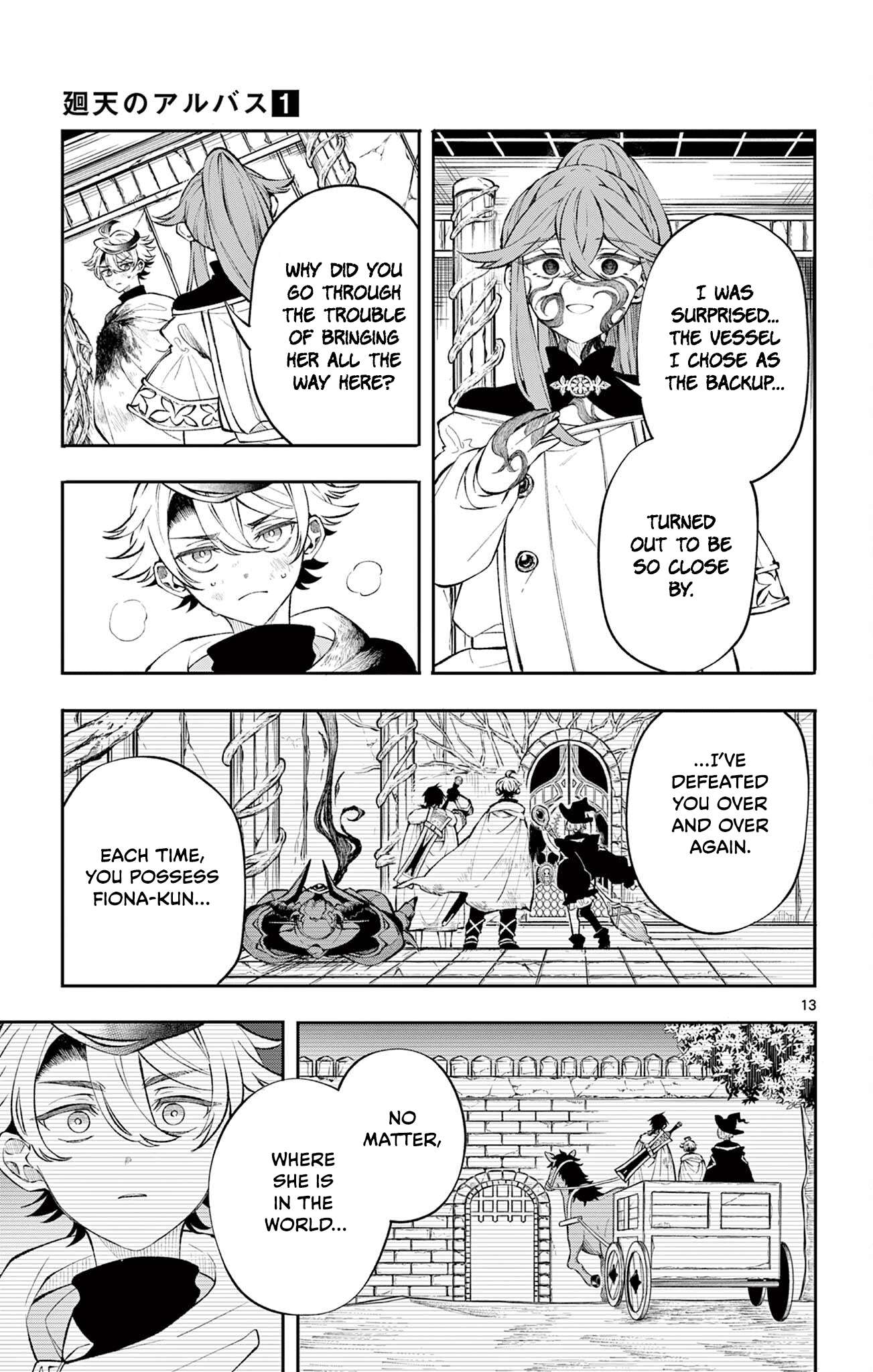Page 13 of Chapter 8