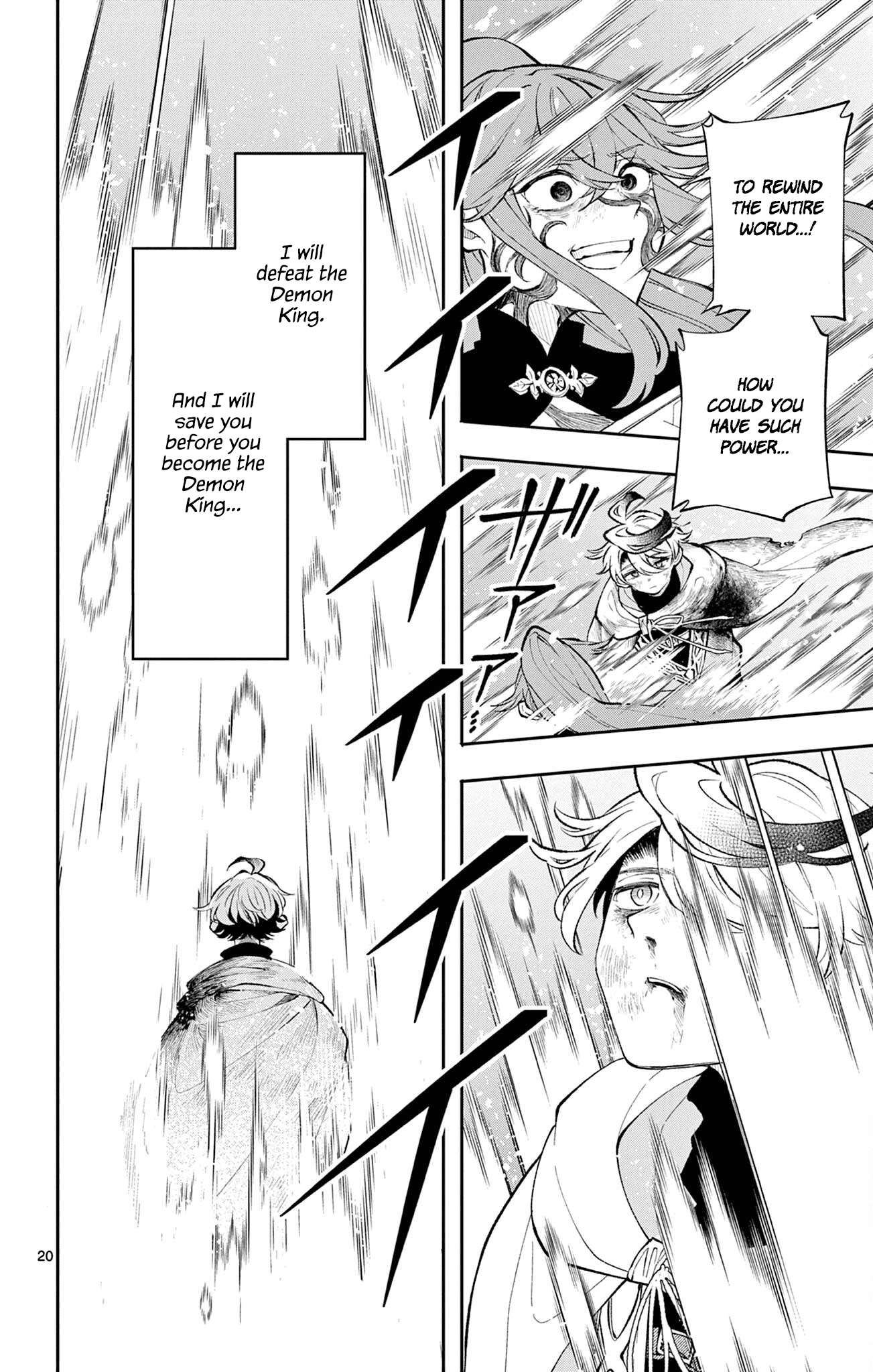 Page 19 of Chapter 8
