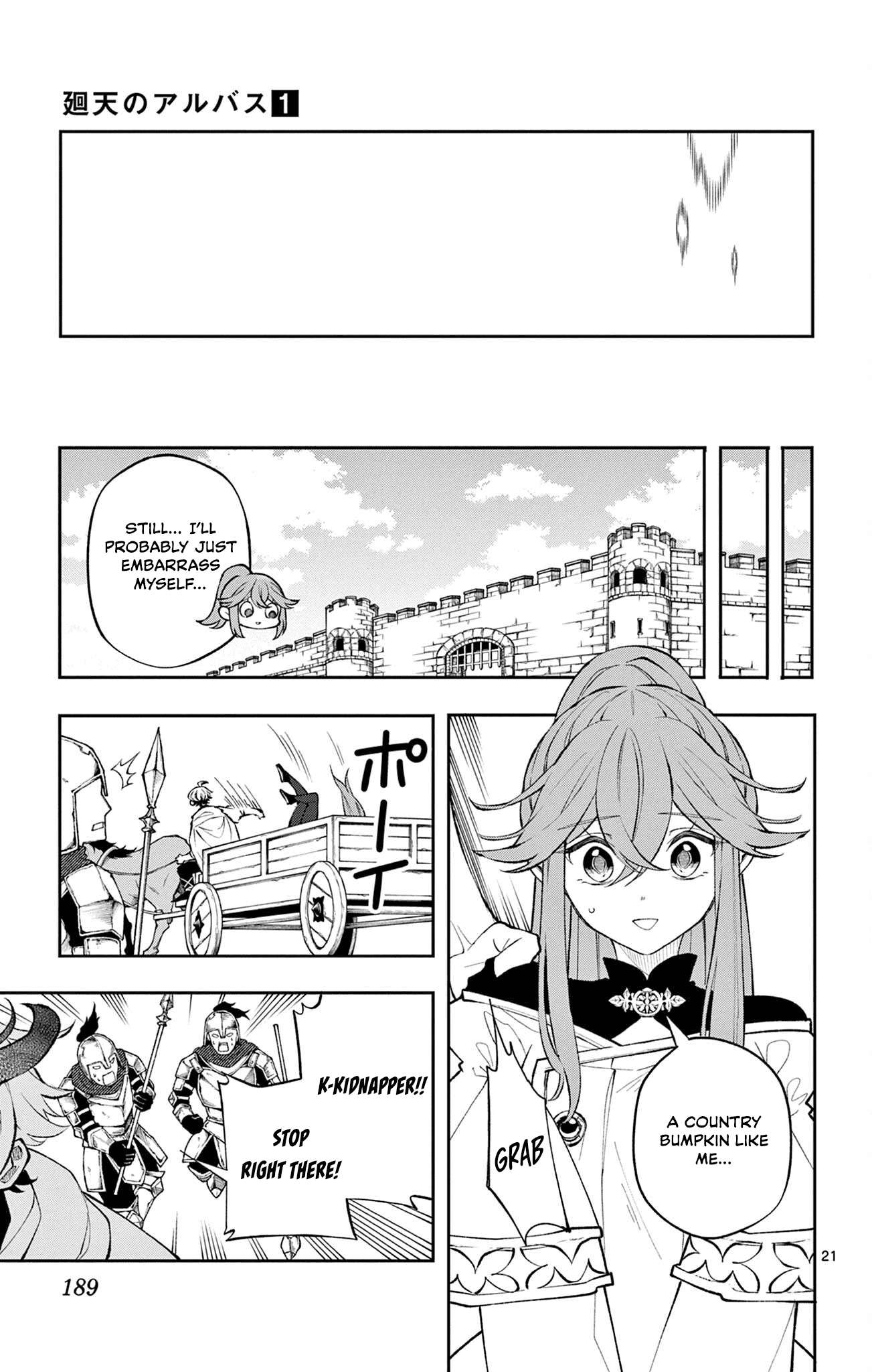 Page 20 of Chapter 8