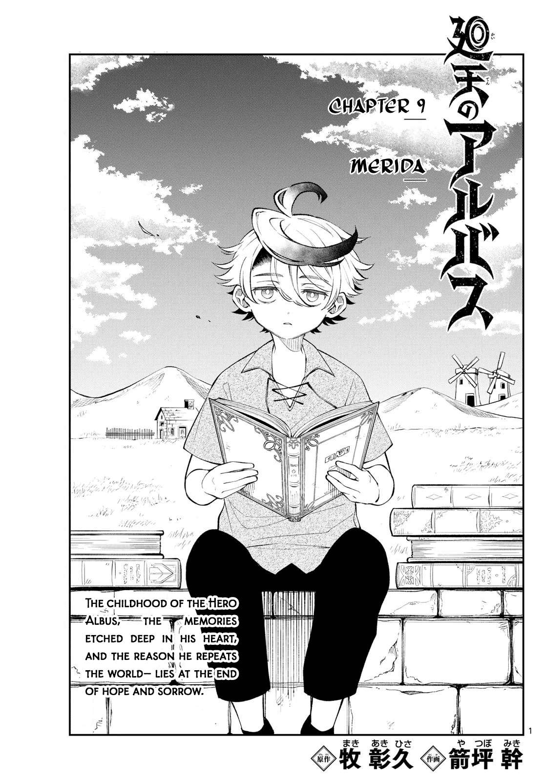Page 1 of Chapter 9