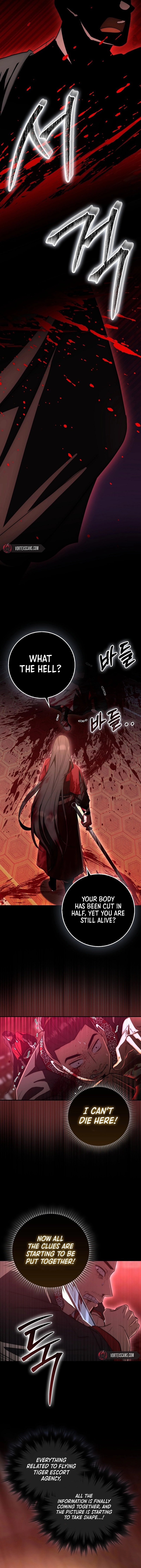 Page 6 of Chapter 14