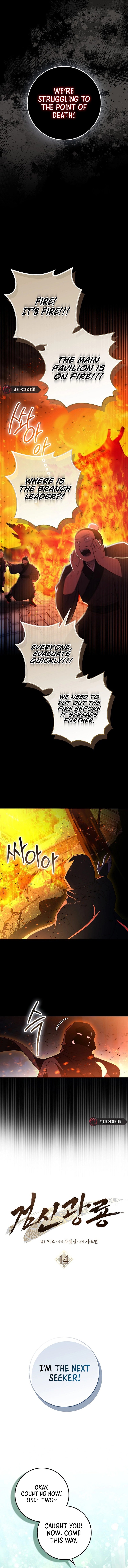 Page 8 of Chapter 14