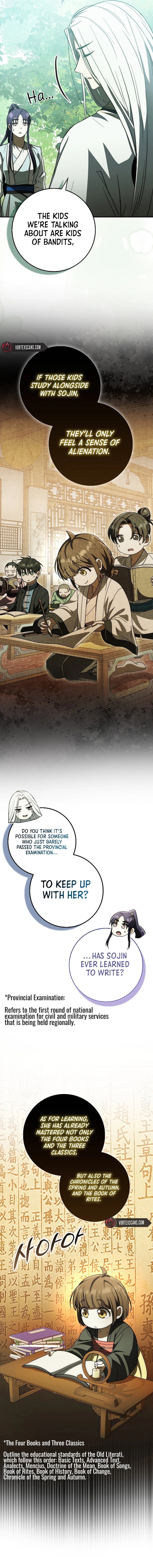 Page 17 of Chapter 14