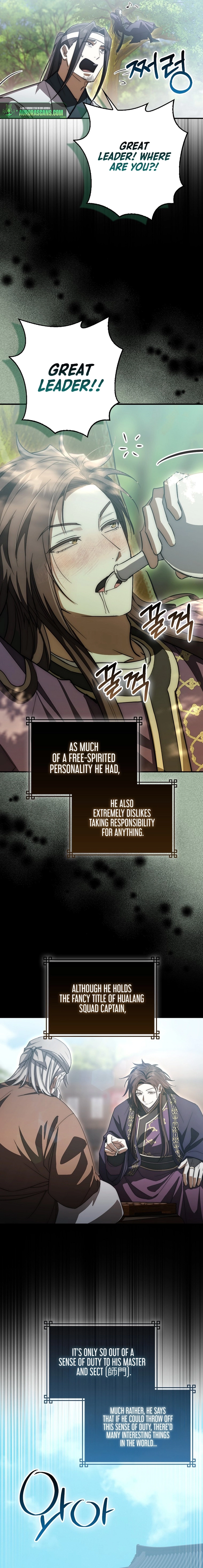 Page 2 of Chapter 17