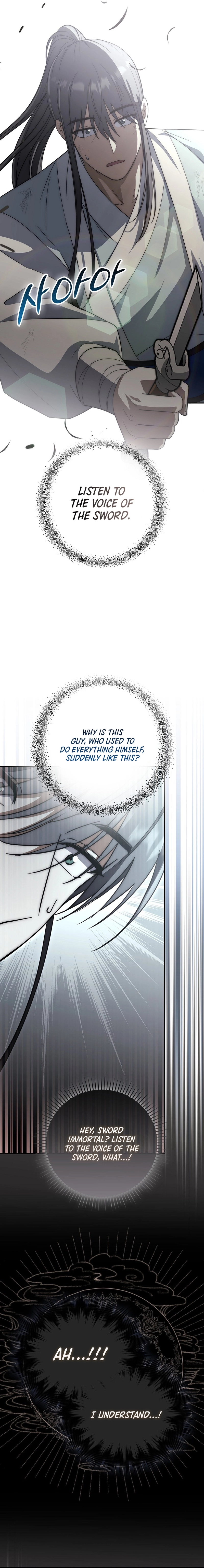 Page 15 of Chapter 17