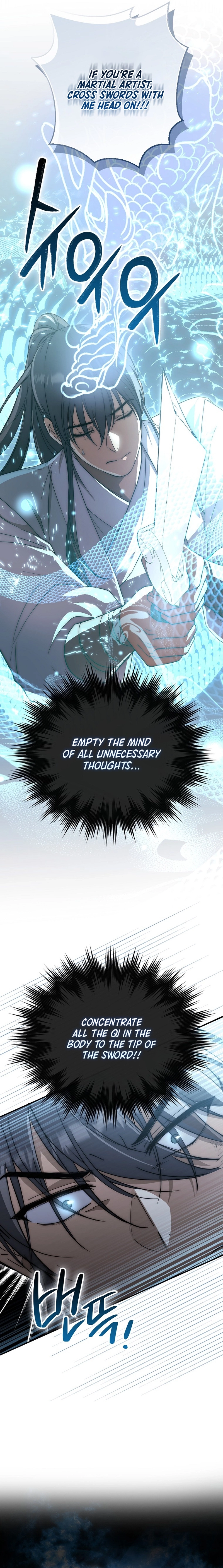 Page 17 of Chapter 17