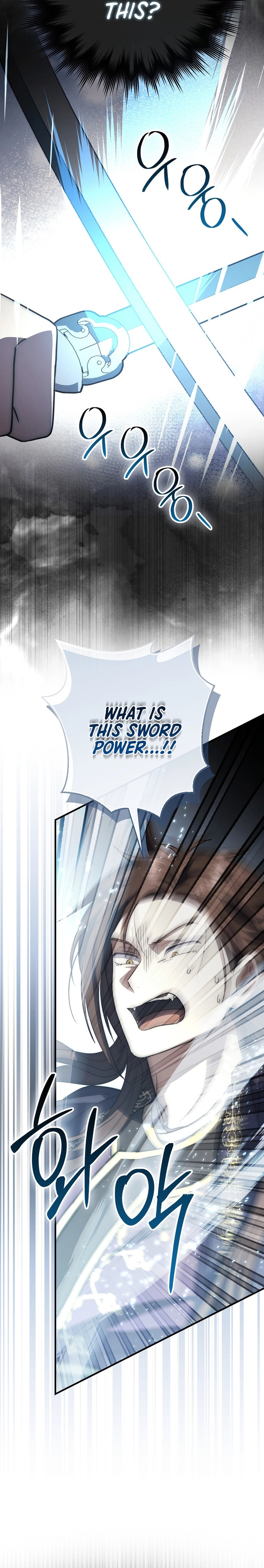 Page 24 of Chapter 17