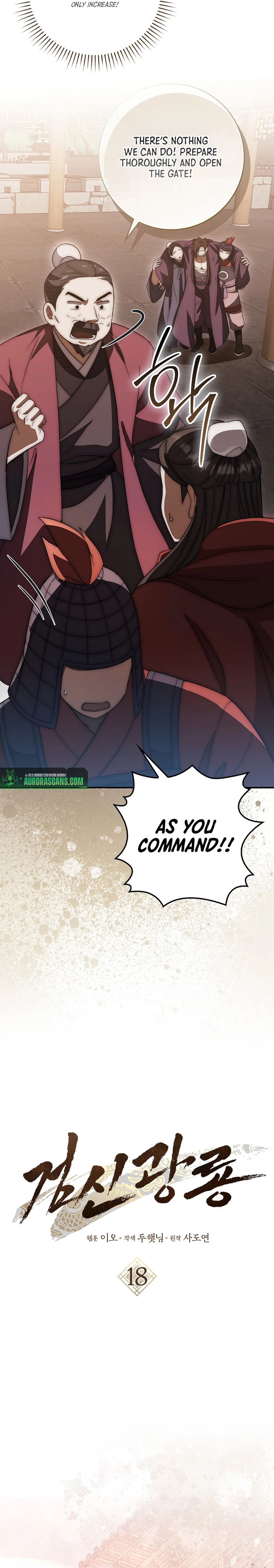 Page 13 of Chapter 18