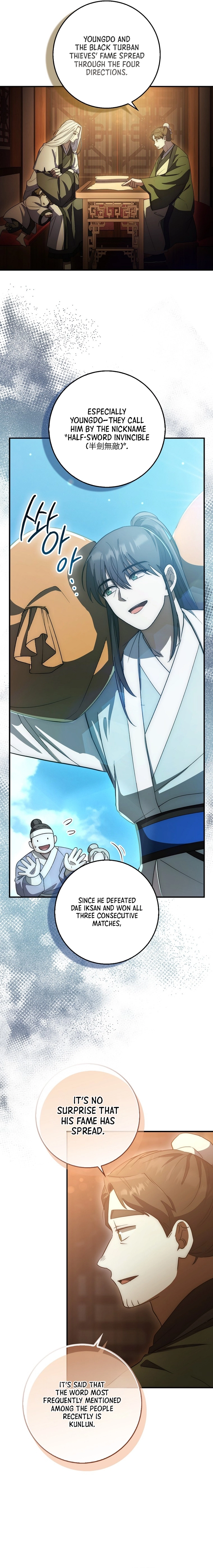 Page 20 of Chapter 18