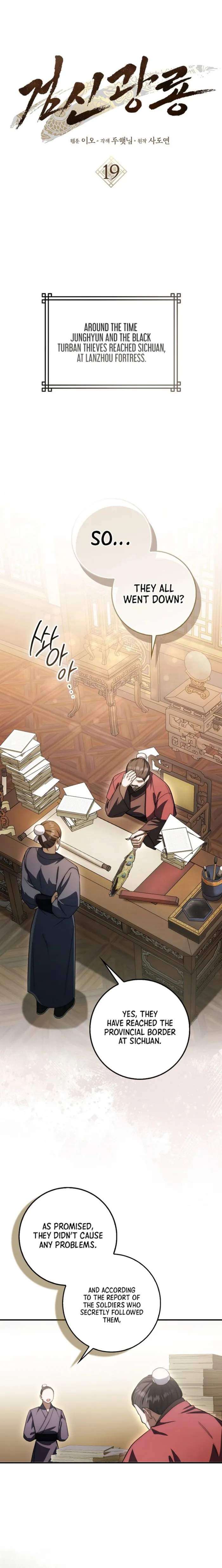 Page 1 of Chapter 19