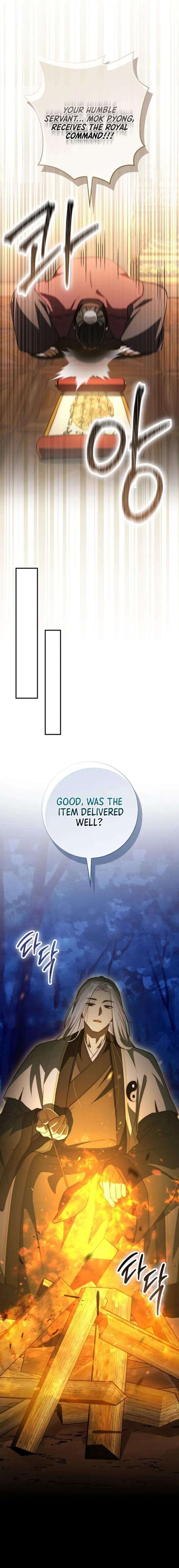 Page 5 of Chapter 19