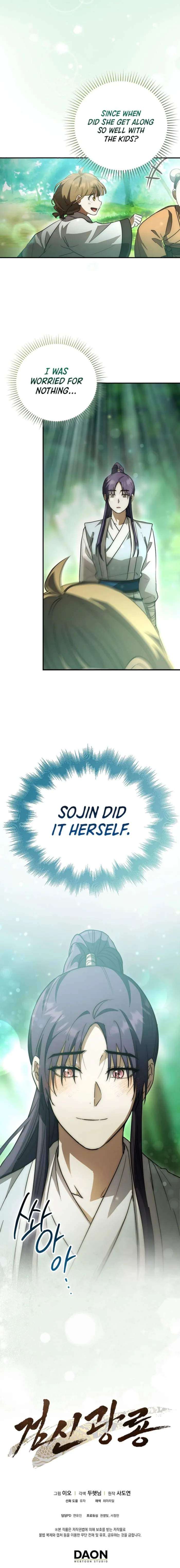 Page 23 of Chapter 19