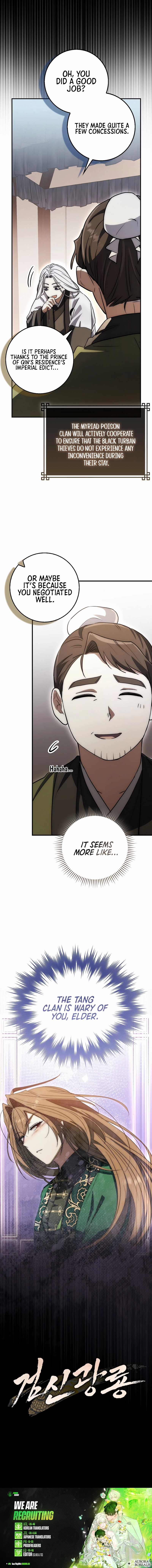 Page 12 of Chapter 20