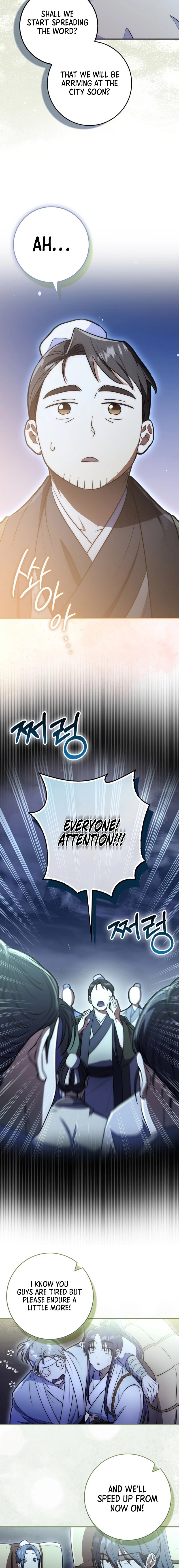 Page 22 of Chapter 3
