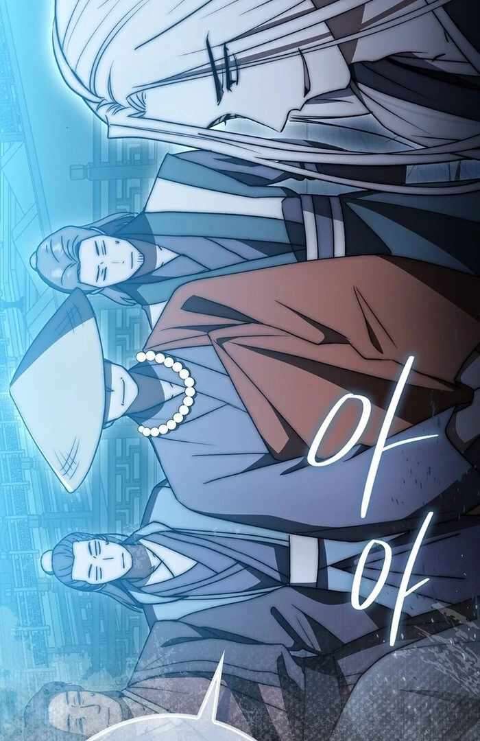 Page 3 of Chapter 32
