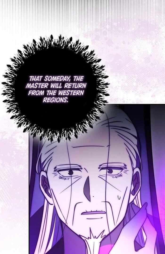 Page 106 of Chapter 32