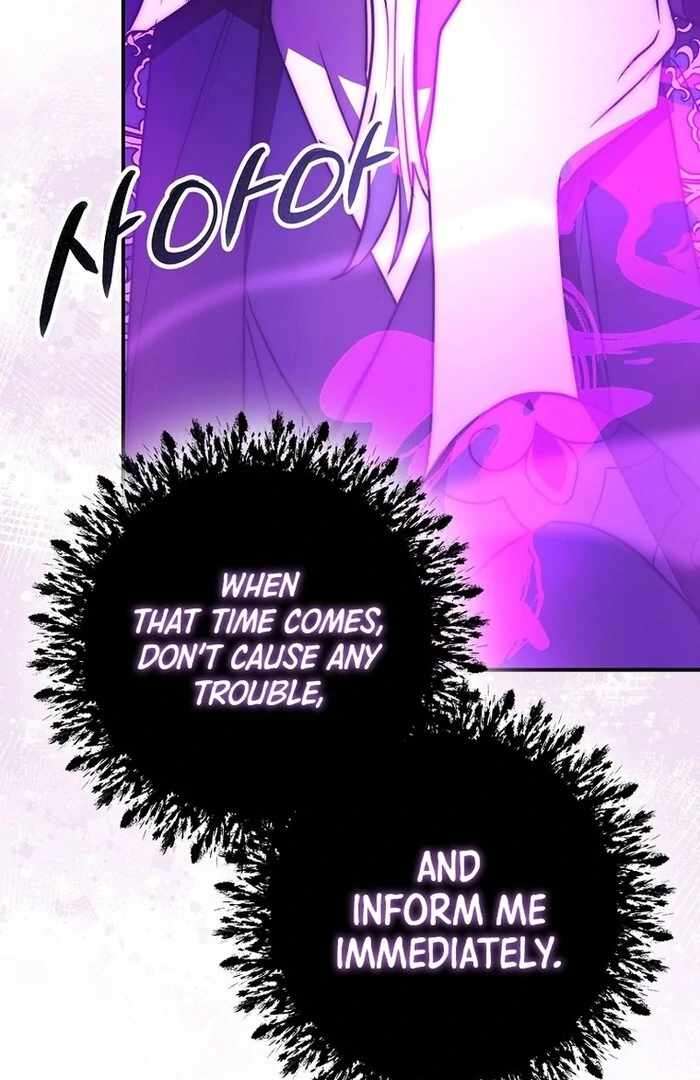 Page 107 of Chapter 32