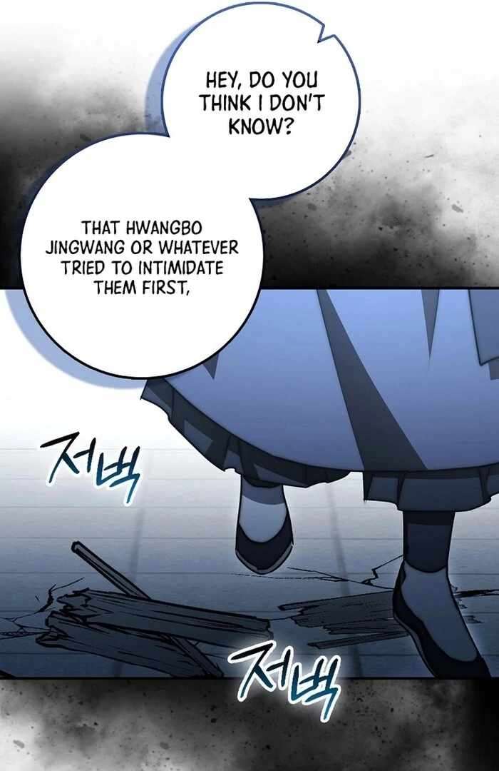Page 11 of Chapter 32