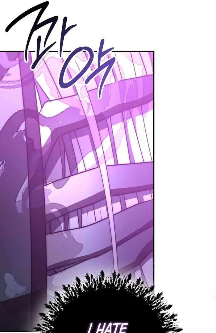 Page 111 of Chapter 32