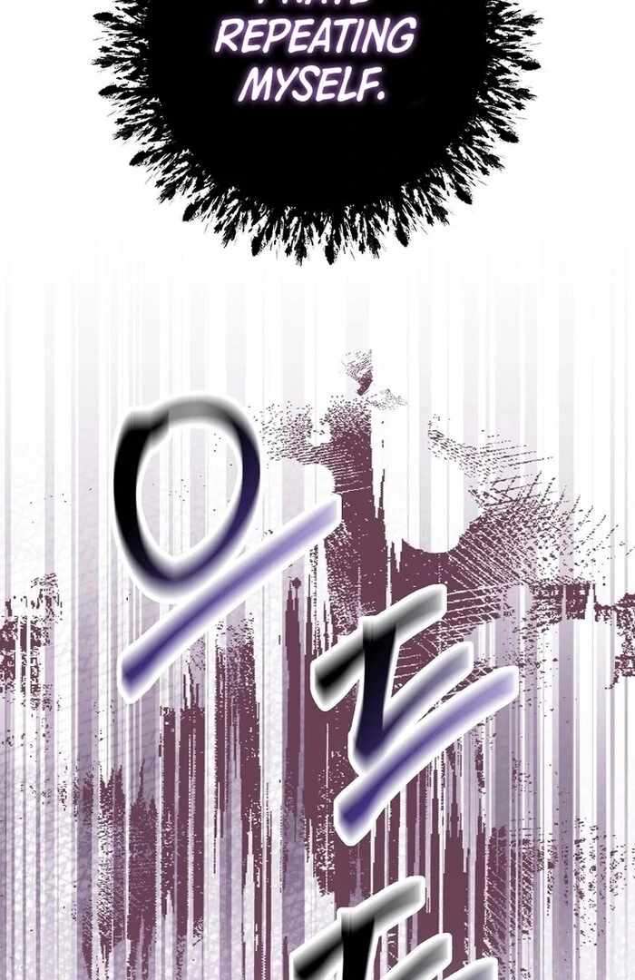 Page 112 of Chapter 32
