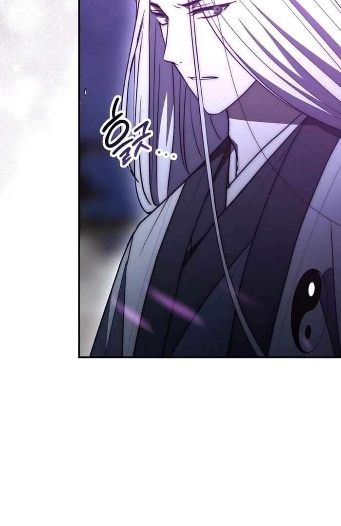 Page 116 of Chapter 32