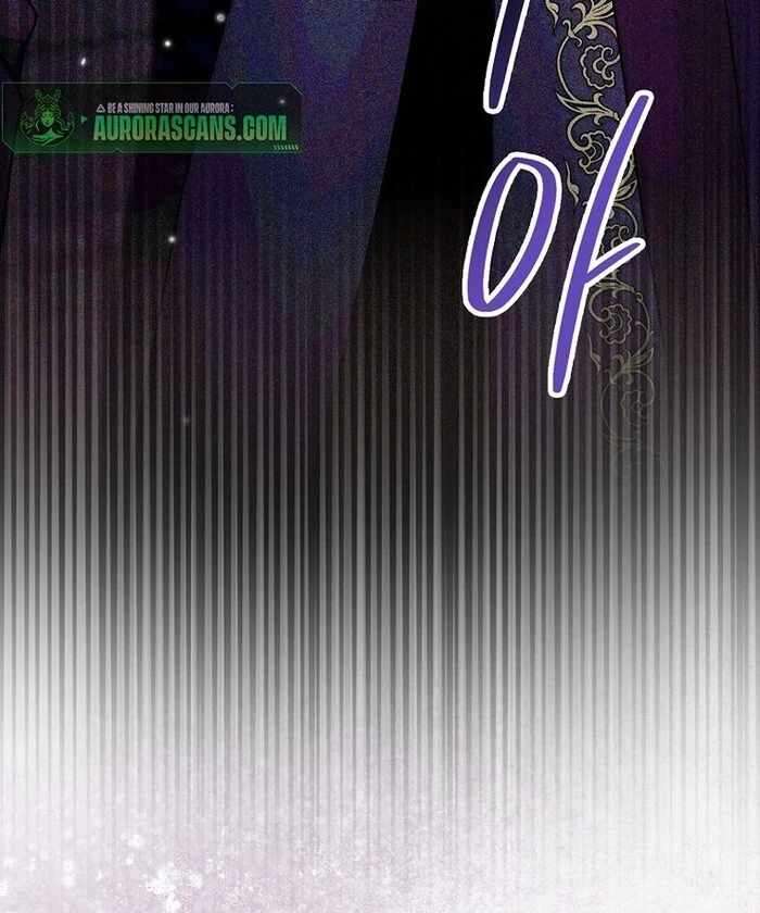 Page 119 of Chapter 32