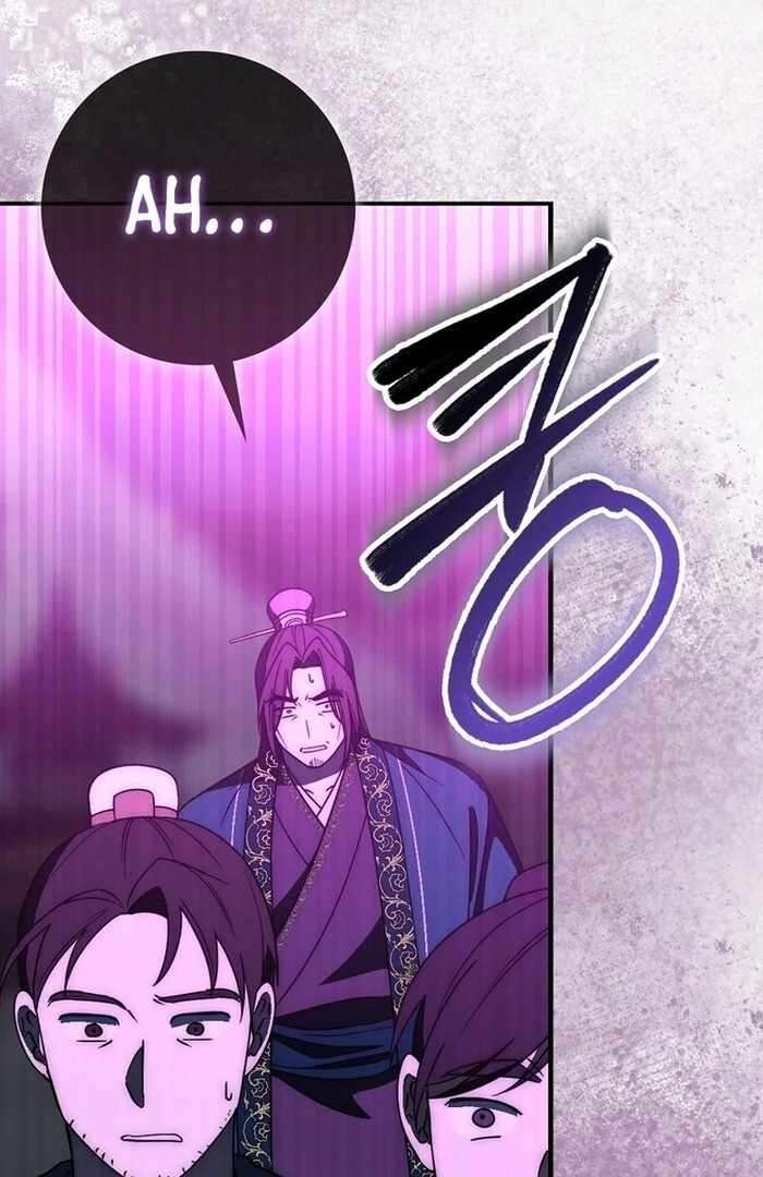 Page 120 of Chapter 32