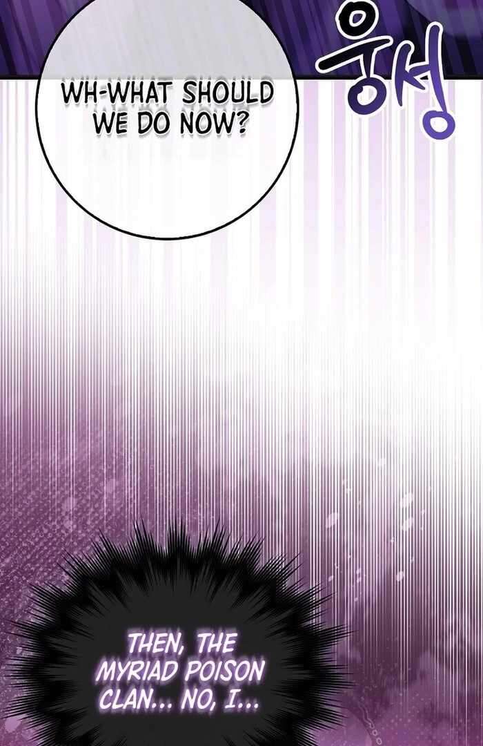 Page 123 of Chapter 32