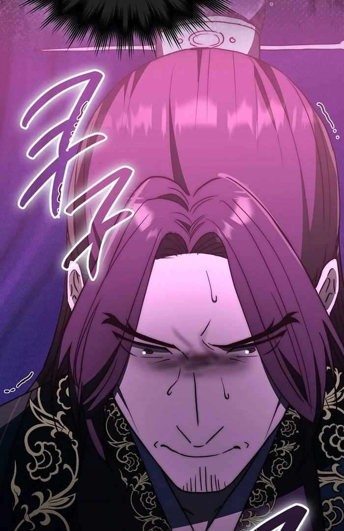 Page 124 of Chapter 32