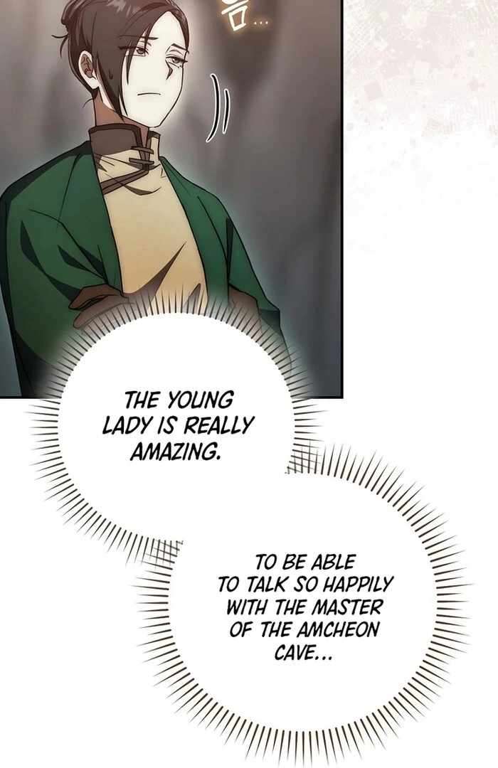 Page 25 of Chapter 32