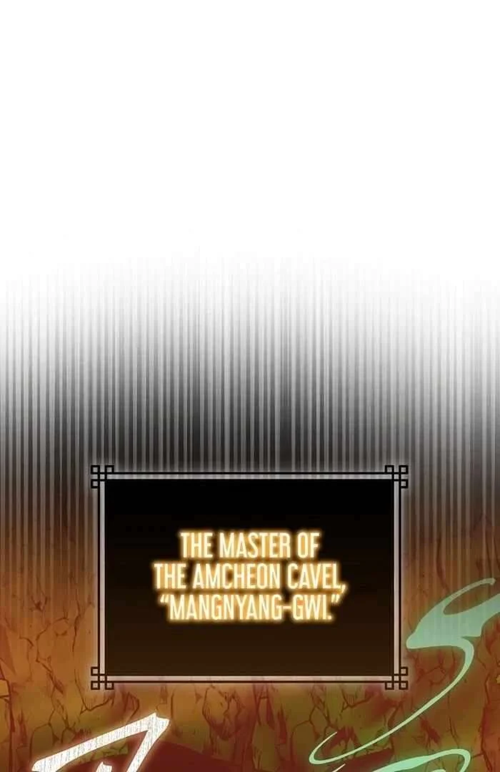 Page 26 of Chapter 32