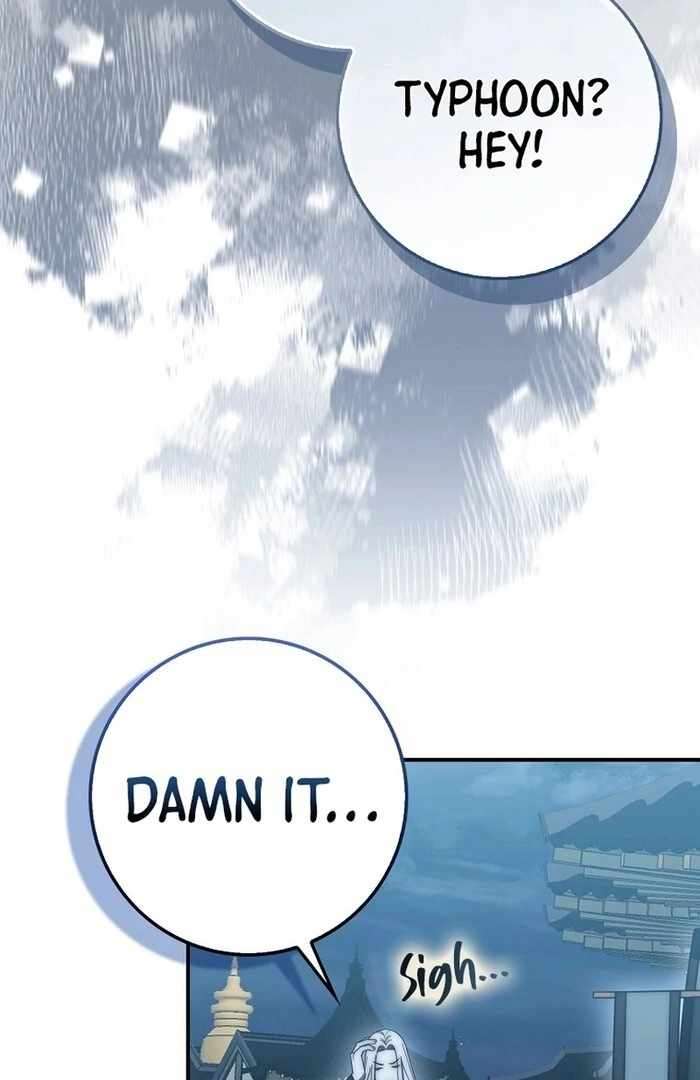 Page 58 of Chapter 32