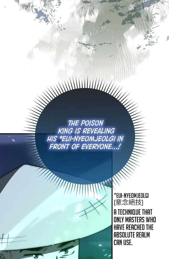 Page 71 of Chapter 32