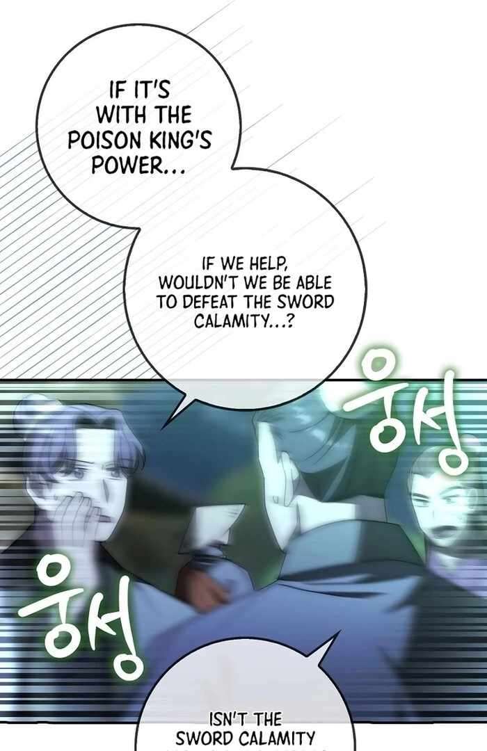 Page 73 of Chapter 32