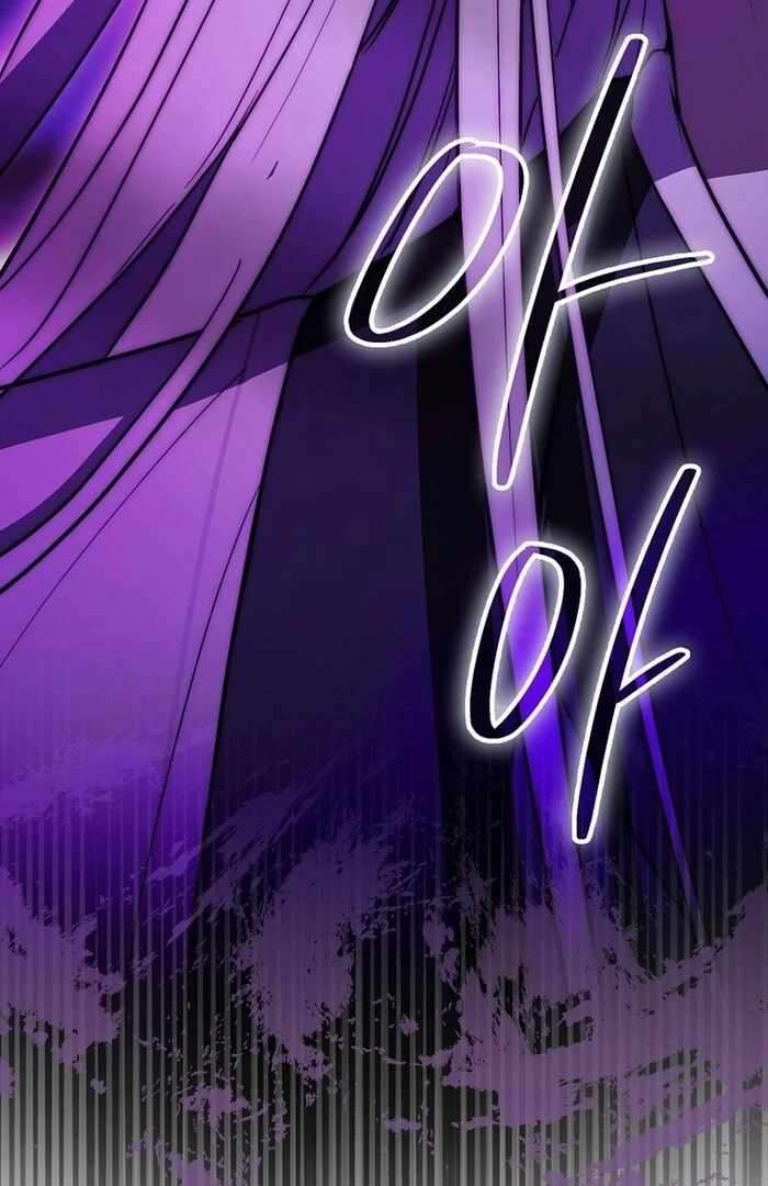 Page 84 of Chapter 32