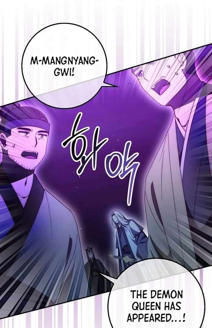 Page 88 of Chapter 32
