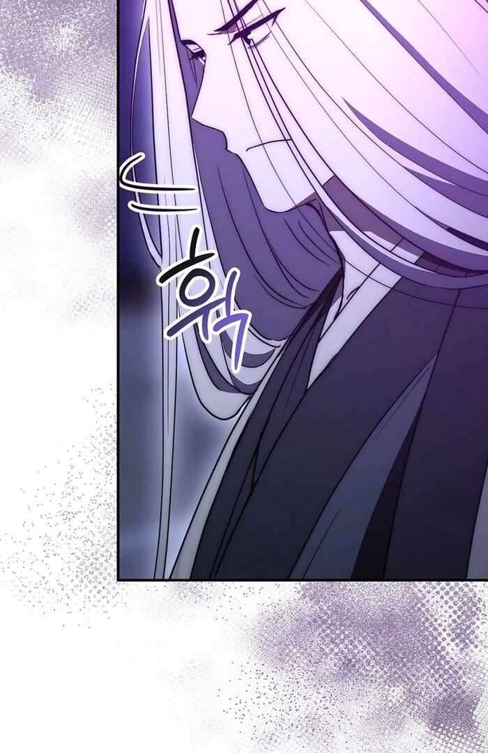 Page 97 of Chapter 32
