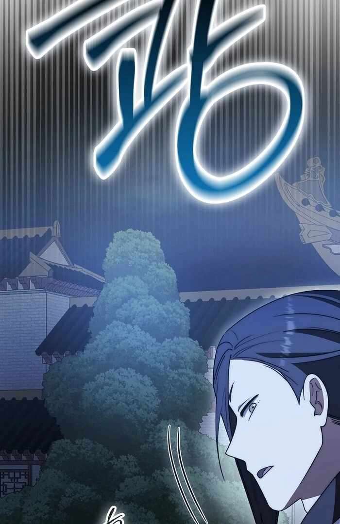 Page 100 of Chapter 33