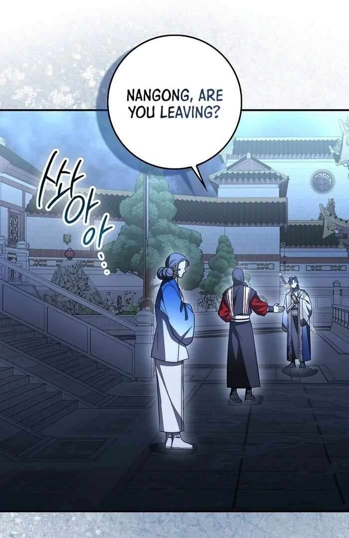 Page 109 of Chapter 33