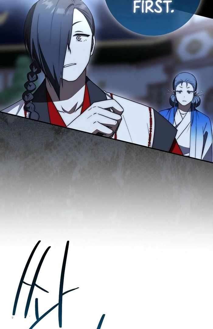 Page 115 of Chapter 33