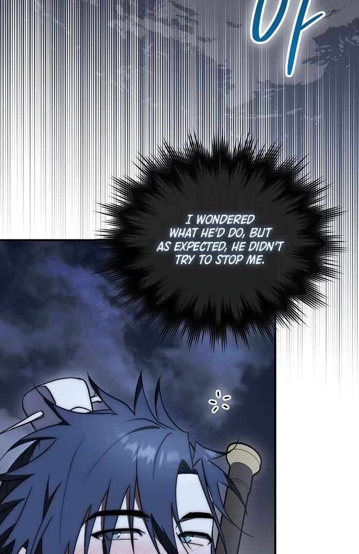 Page 117 of Chapter 33