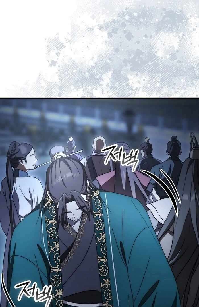 Page 15 of Chapter 33
