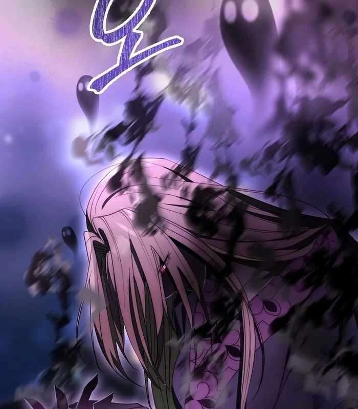 Page 18 of Chapter 33