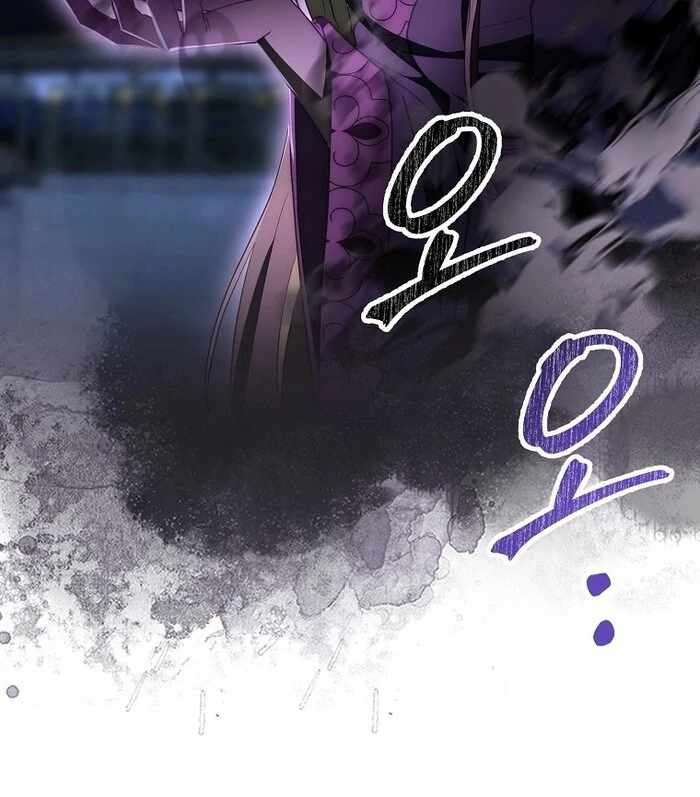 Page 19 of Chapter 33